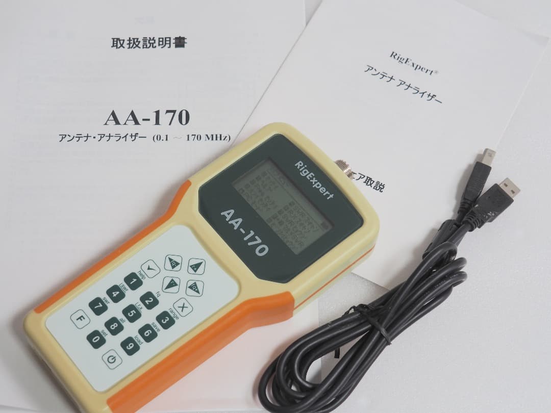 ■アンテナアナライザー Rigexpert リグエキスパート AA-170