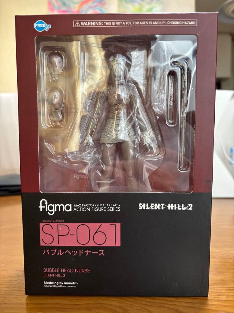 figma レッドピラミッドシング バブルヘッドナース