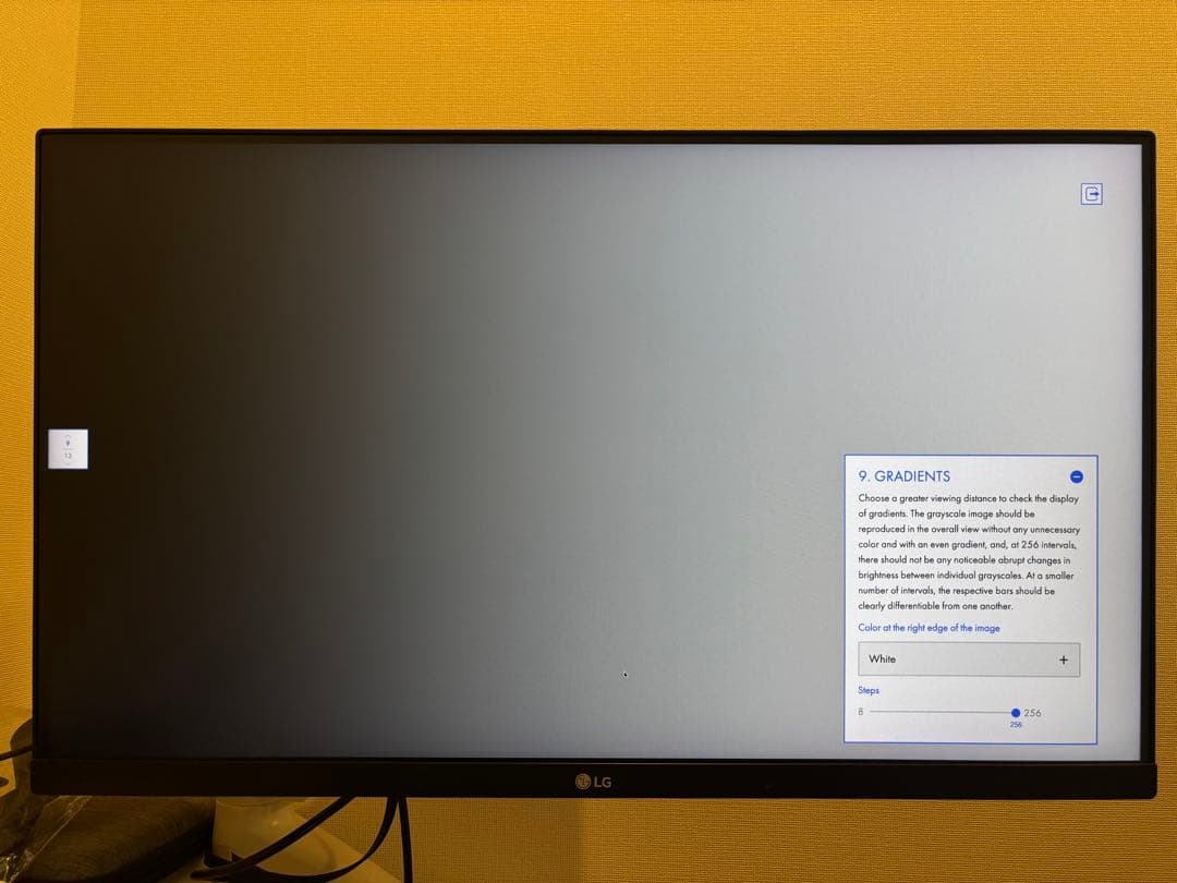 LG 24QP750-B WQHD （2560×1440）23.8インチ