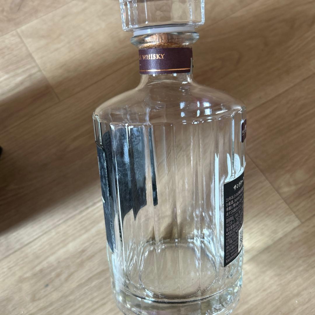 響21年 空瓶&空箱　送料無料