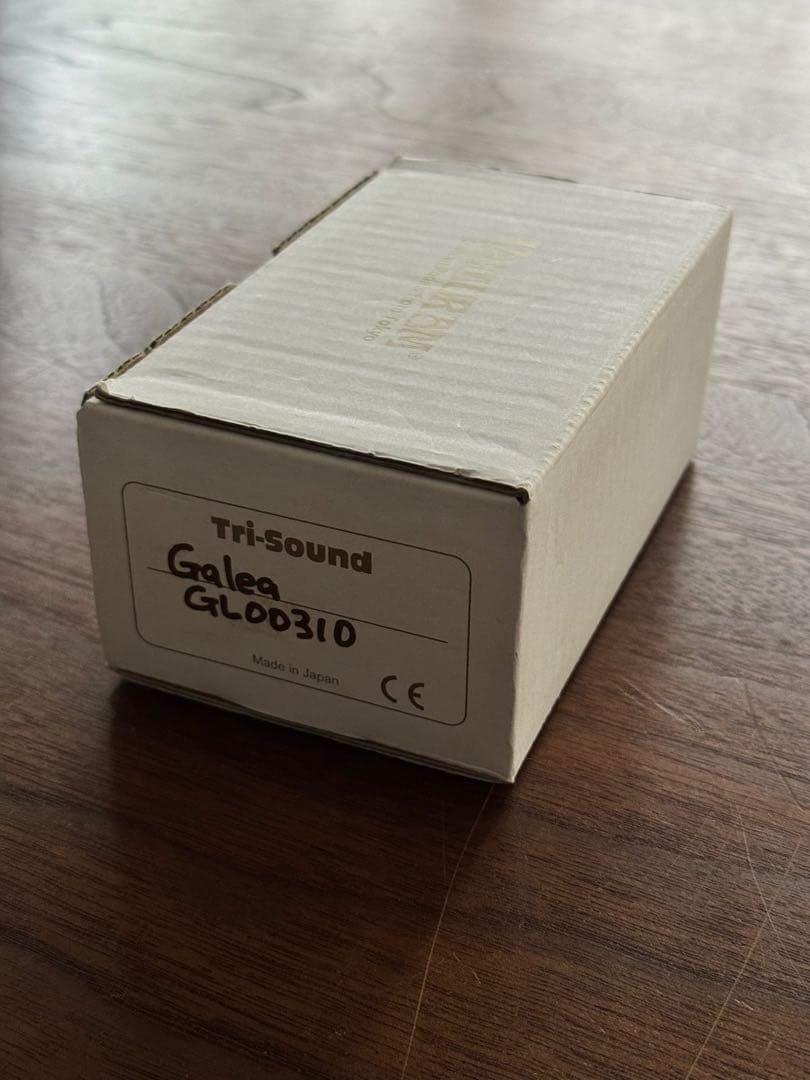 Vemuram Galea ギターエフェクター