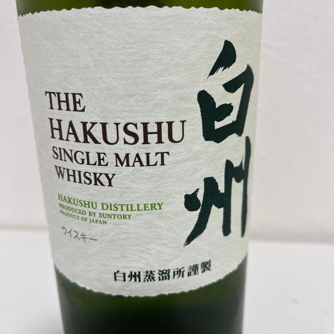 白州　ウイスキー　未開封　700ml