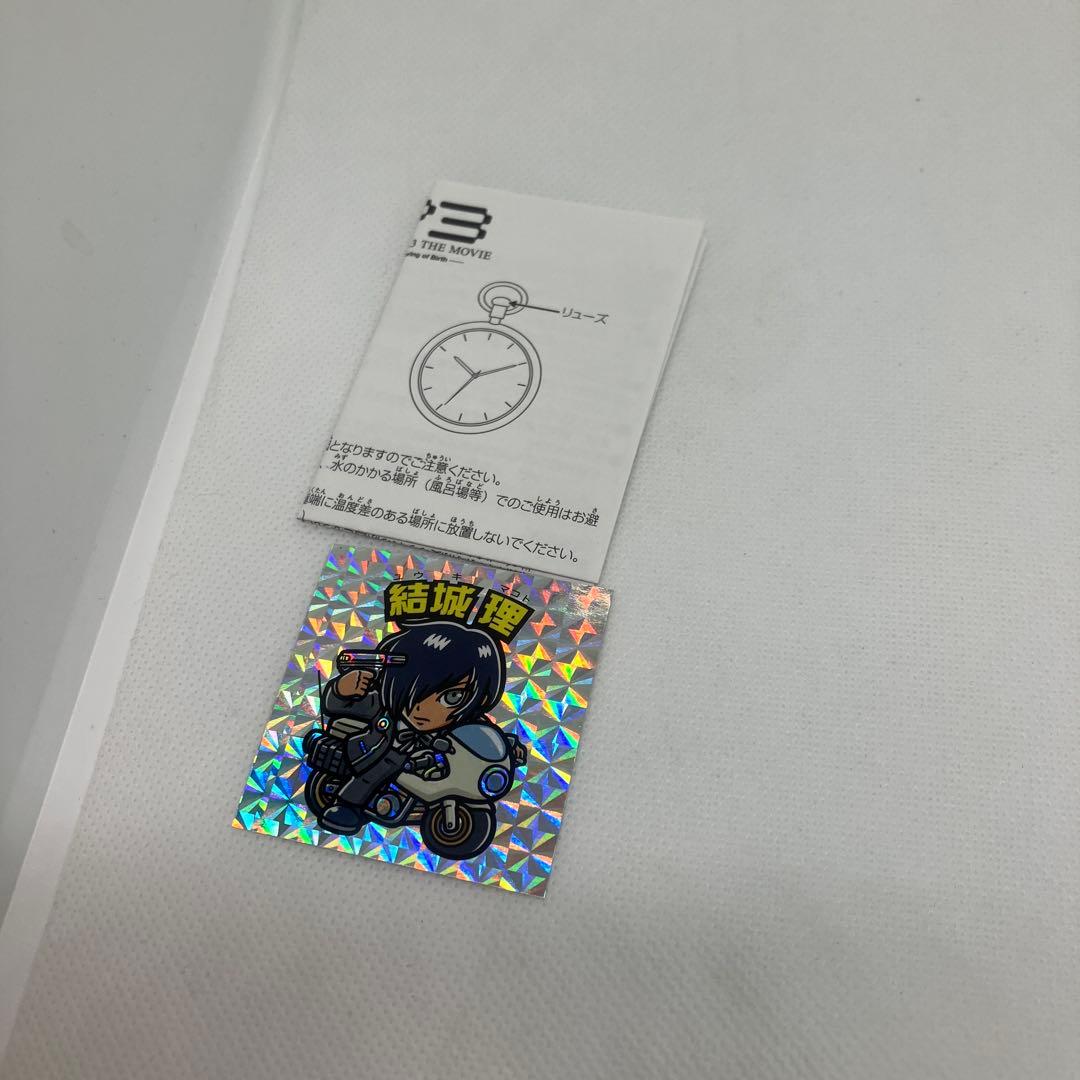 懐中時計 劇場版ペルソナ3 時価ネットたなか　購入特典