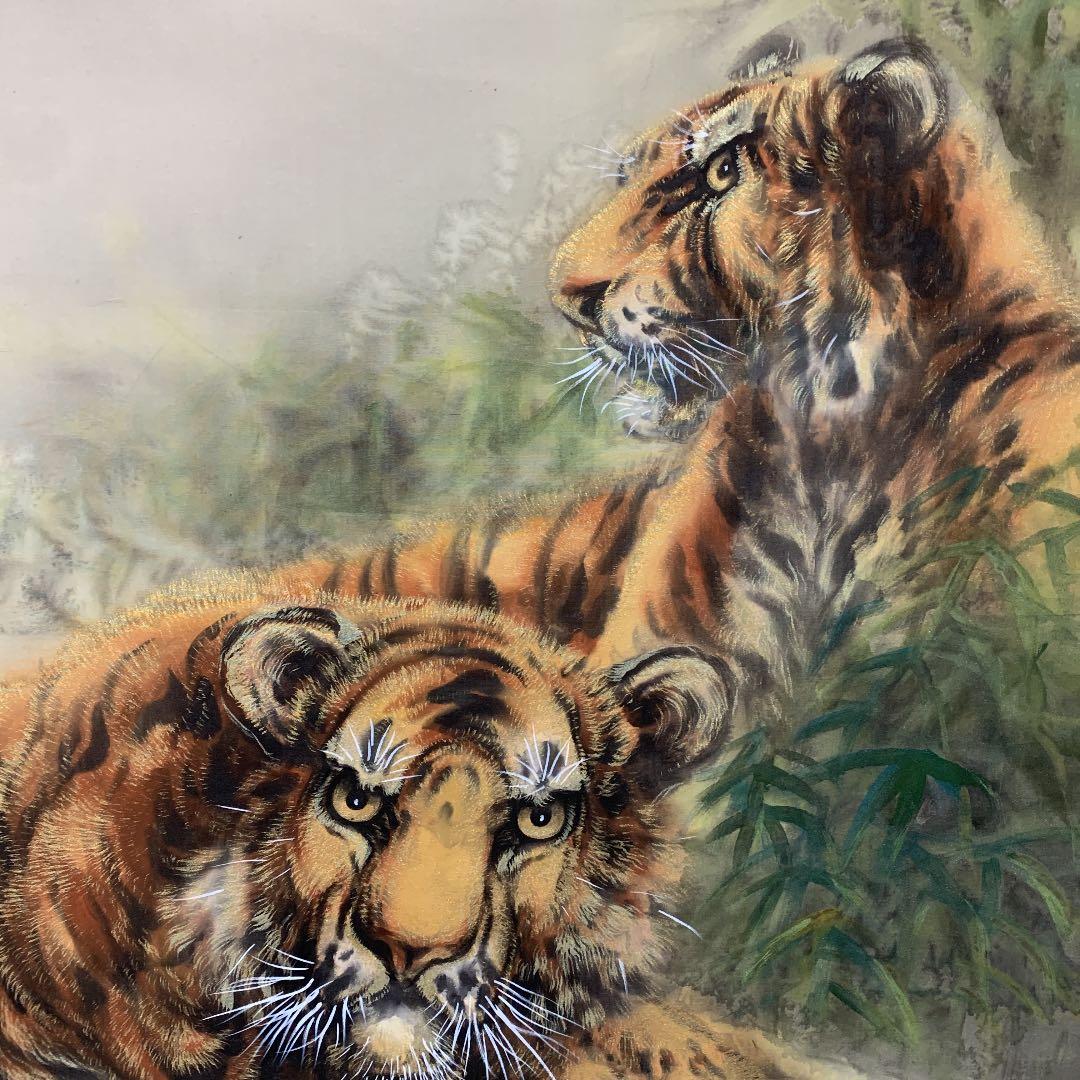 「両虎」掛軸 肉筆 超特大