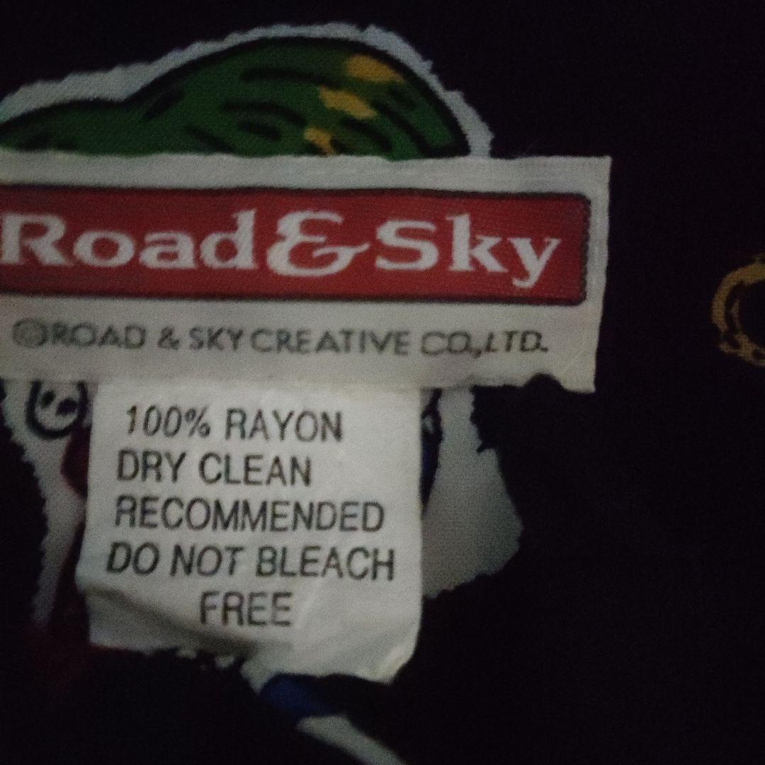 浜田省吾グッズ二人の夏アロハ