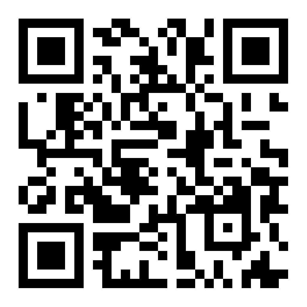 dali epicon2 MR（ルビーマカッサル）※数日のみの価格設定となります