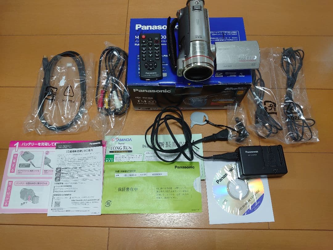 HDC-TM300　デジタルハイビジョンビデオカメラ　Panasonic