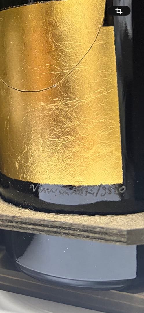 【極希少】ヴェニッサ 2016（Venissa）金箔ラベル 500ml 木箱付