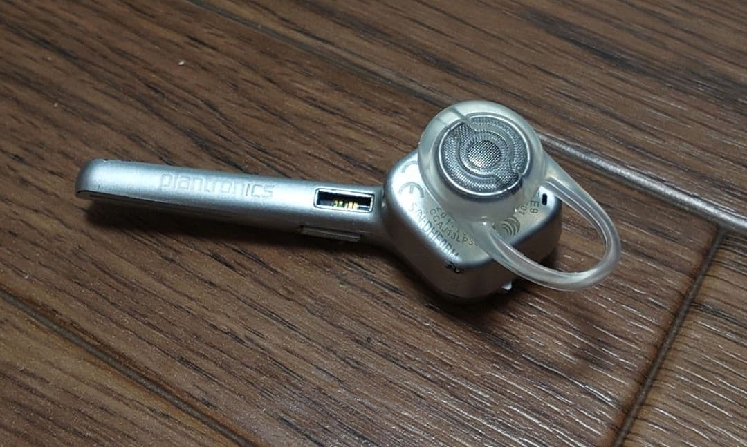 Plantronics Voyager 3200 ワイヤレスヘッドセット