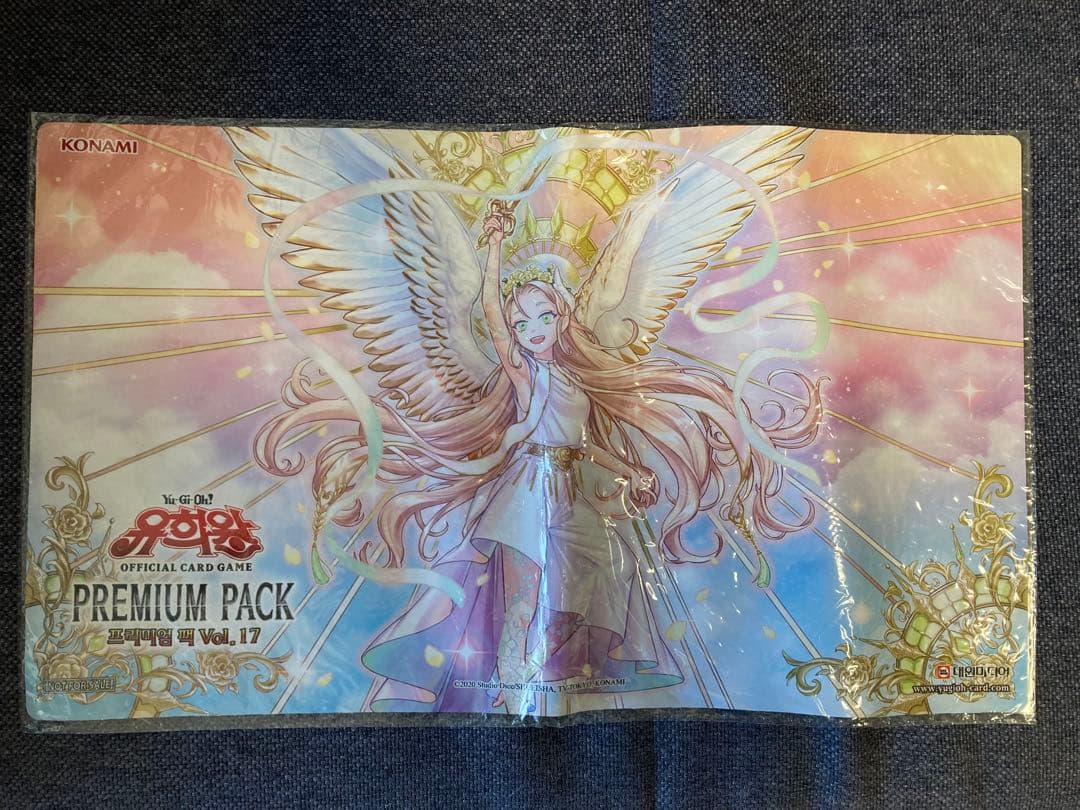 遊戯王OCG プレミアムパック 勇気の天使ヴィクトリカ　韓国限定　プレイマット