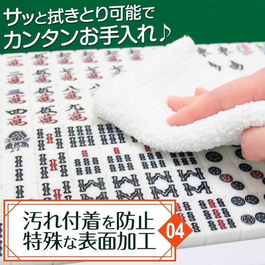 麻雀卓 麻雀牌 セット　白　 折りたたみ 麻雀テーブル 手打ち 高さ2段階調整