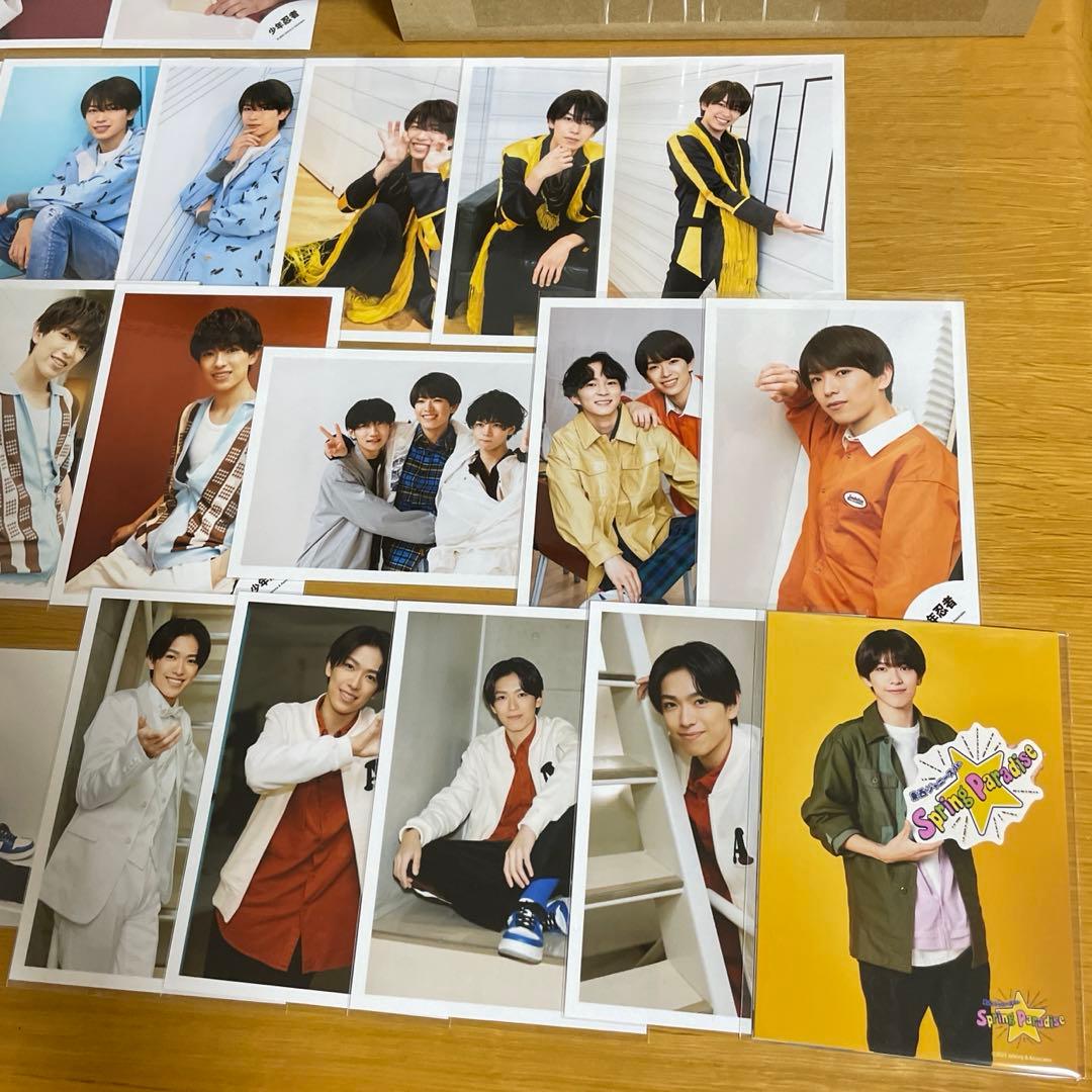 少年忍者 深田竜生 公式写真 40枚 フォトセット アクスタ ステフォ