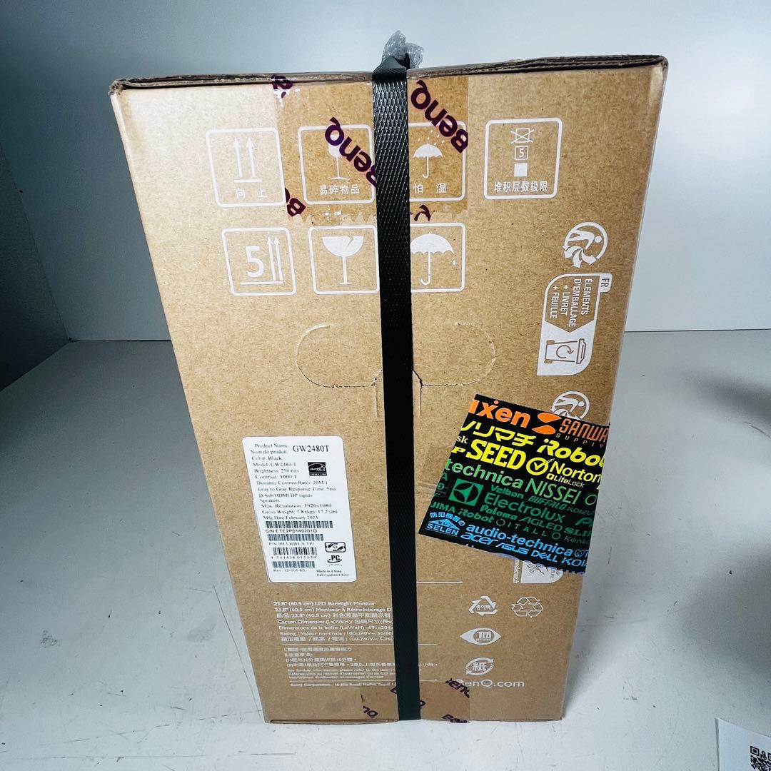 GW2480T BenQ モニター　24インチ　ベンキュー BENQ