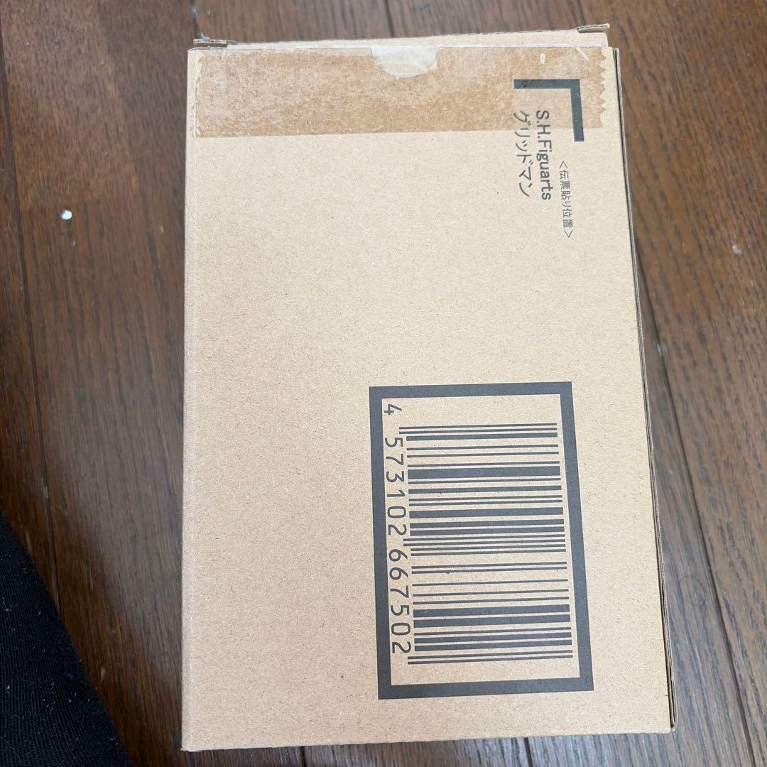 グリッドマン S.H.Figuarts 真骨彫製法