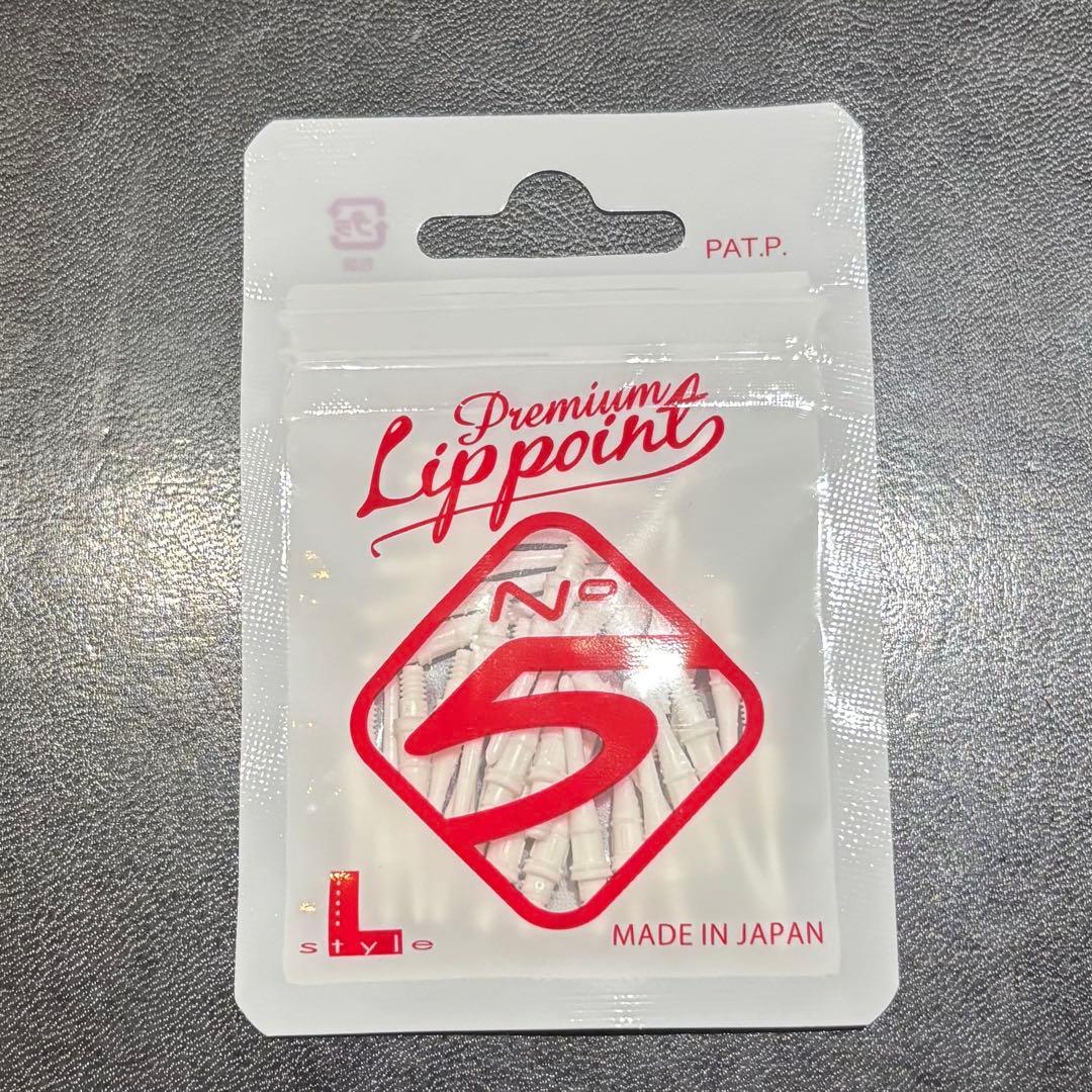 【新品・未開封・未試投】希少カラー Orca ver.2 19G No.5 青