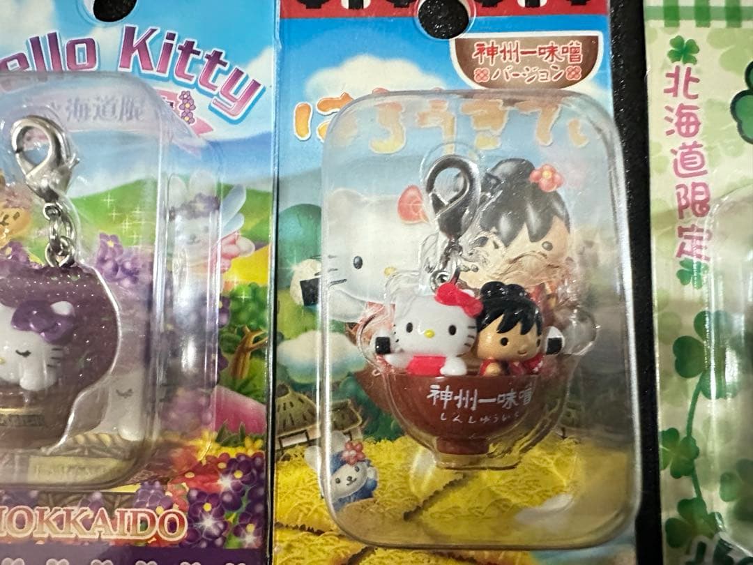 レアご当地 キティ 限定キティ28種 根付・ストラップ