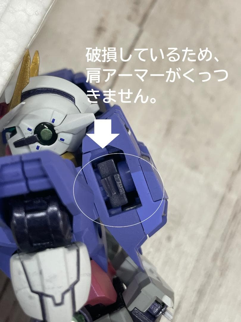 【訳あり】L BUILD ダブルオーライザー デザイナーズブルー