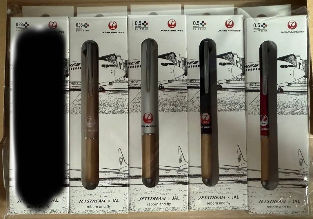 バラ売可　北海道JAL限定　JET STREAM 4＆1 4本セット