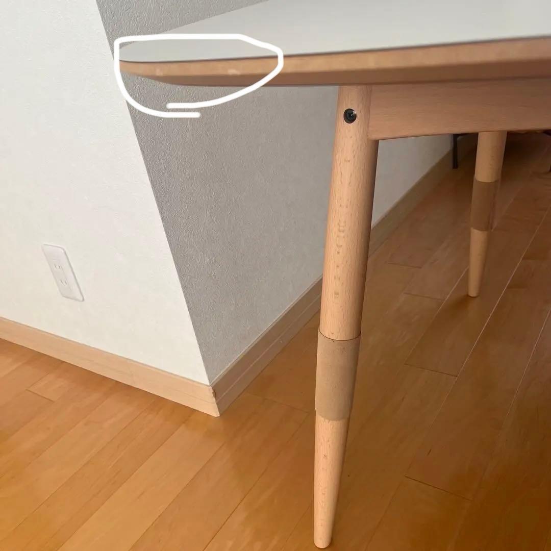 【カリモク60＋】Dテーブルホワイトピュアビーチ　ダイニングテーブル