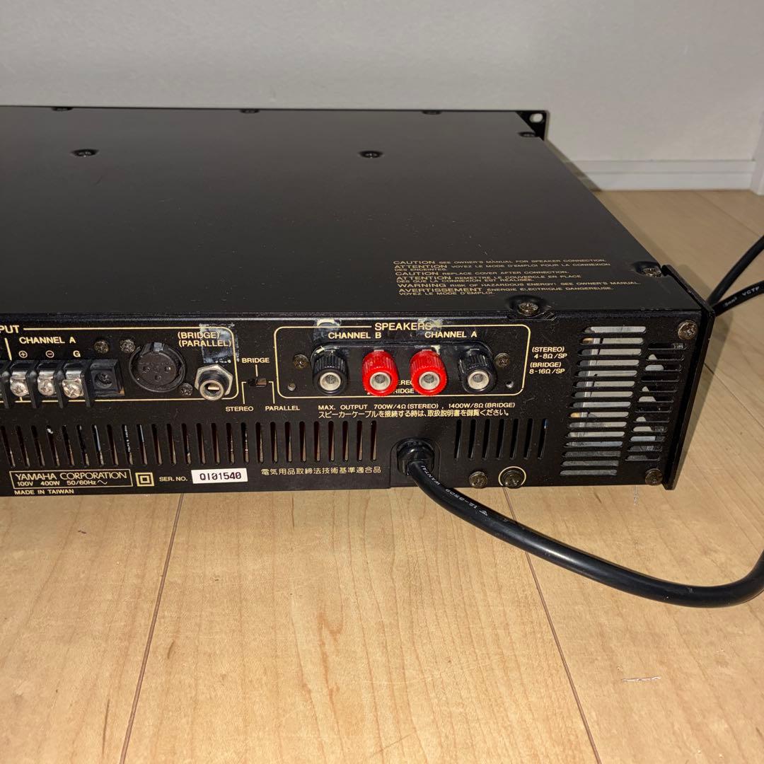 【中古良品】パワーアンプ ヤマハ P4500 YAMAHA 2ch PAアンプ