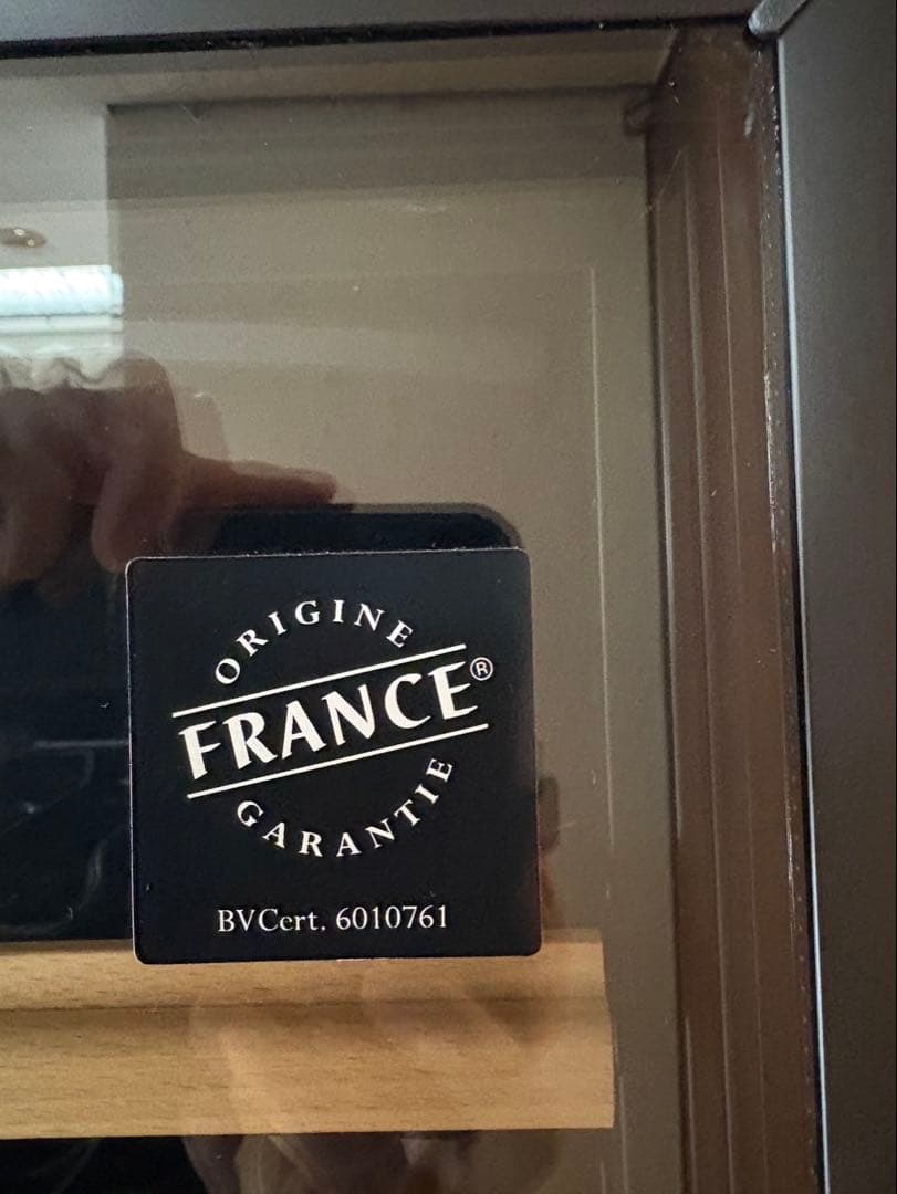 ユーロカーブ ワインセラー 大型（248本用）