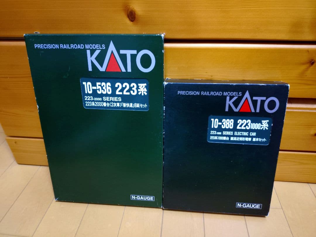 KATO 223系 12両セット