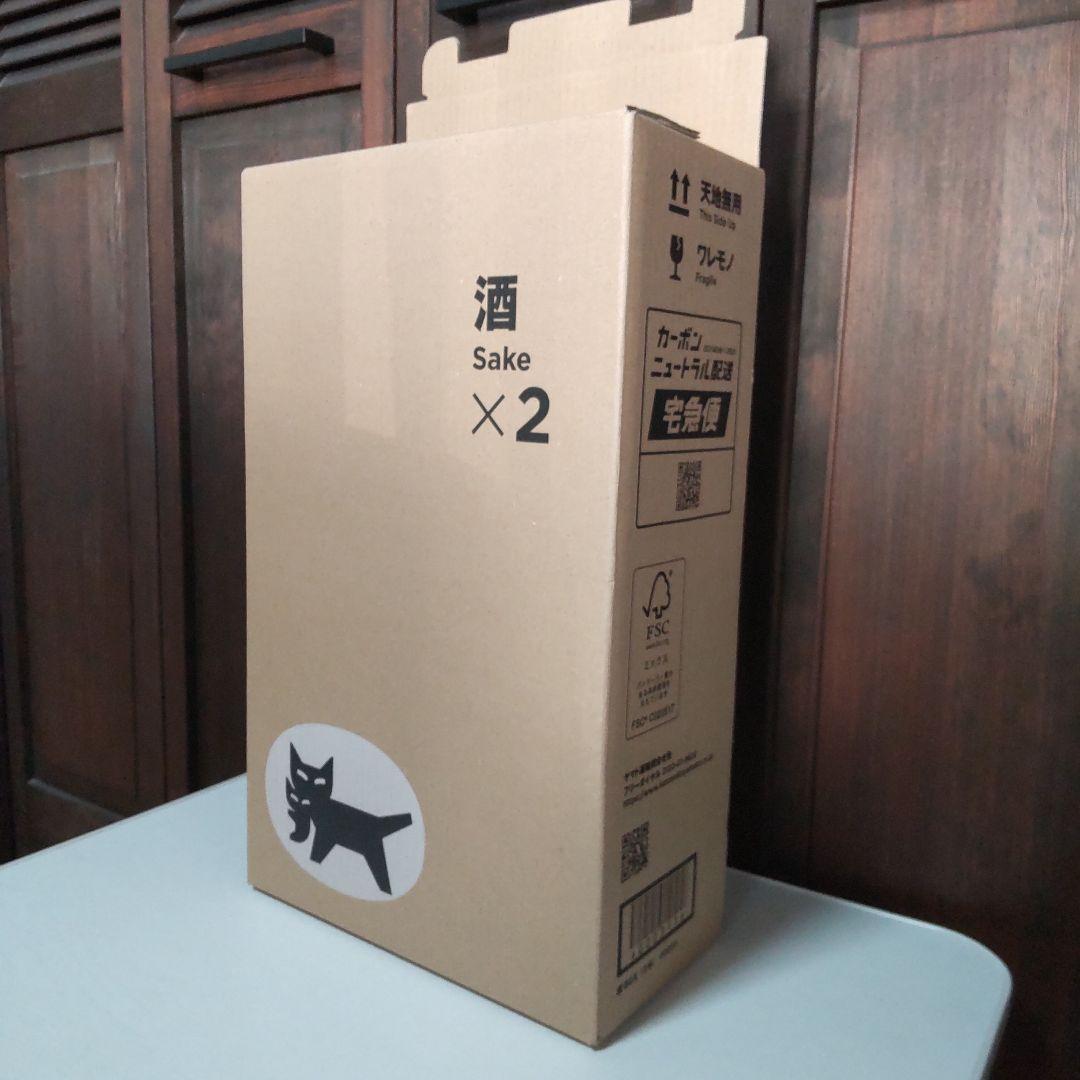 LOCH LOMOND COFFEY STILL 700ml 46度 ２本セット