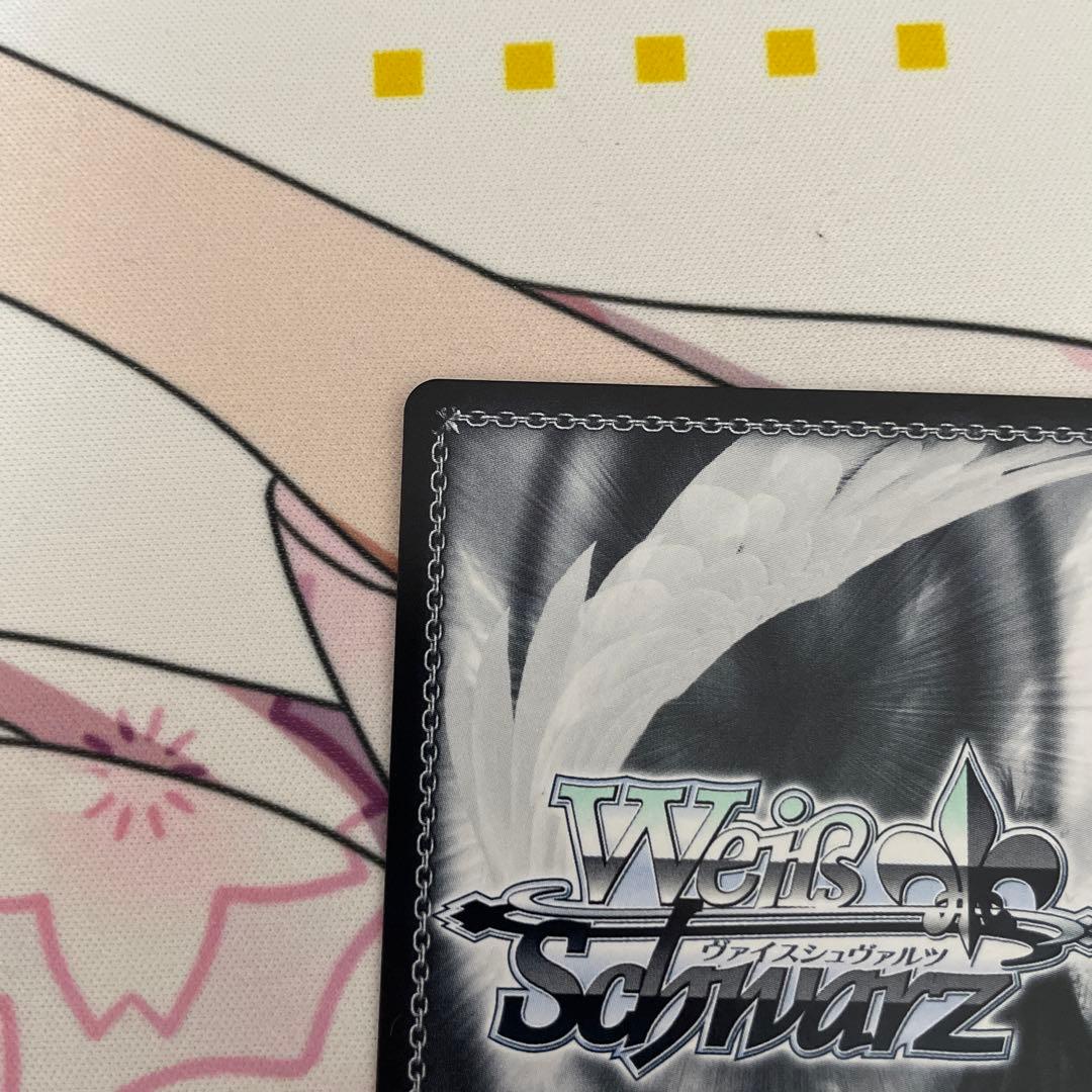 水族館デート 有馬かな SSP 1枚