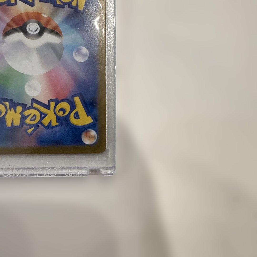 メガリザードンEX SAR HP360 ポケモンカード