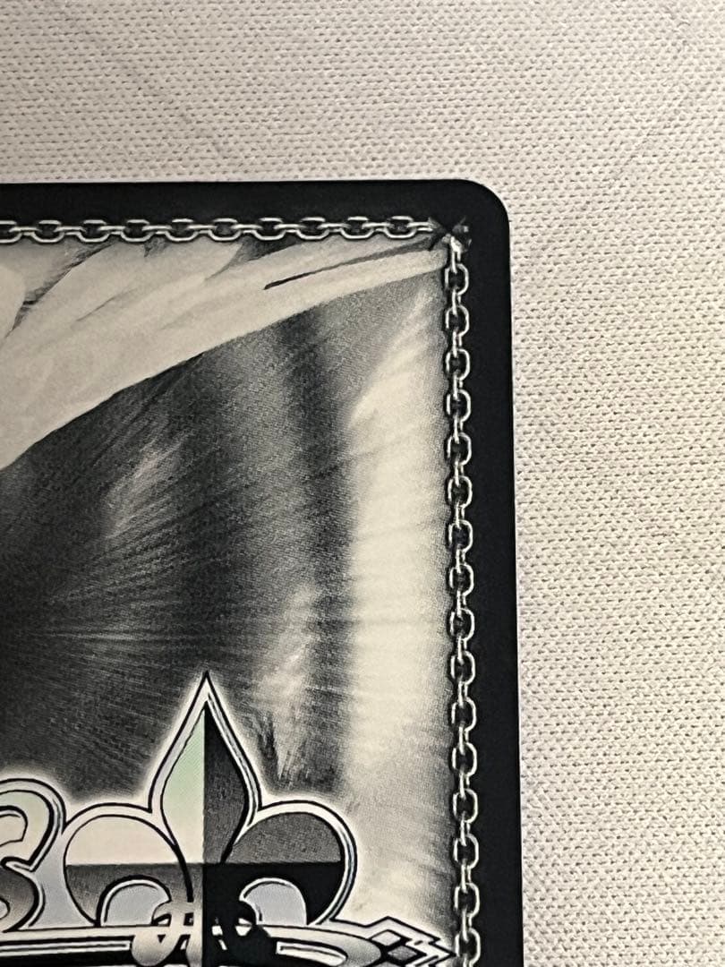 ws ヴァイスシュヴァルツ　新しいことの始まり SEC サイン