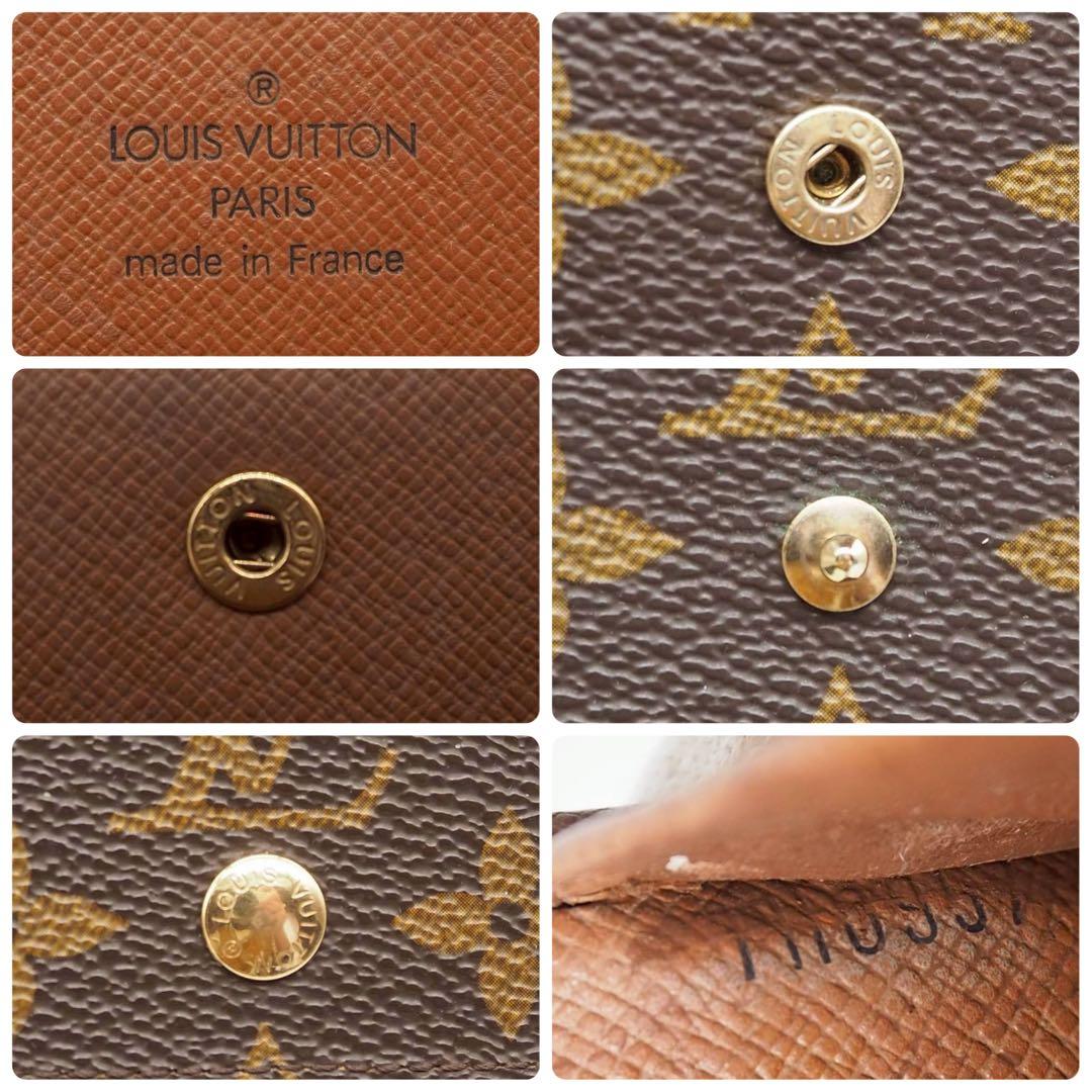 ルイヴィトン ポルトモネビエカルトクレディ モノグラム 三つ折り財布 ブラウン