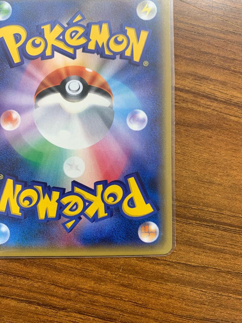 ルギアXY ミラー