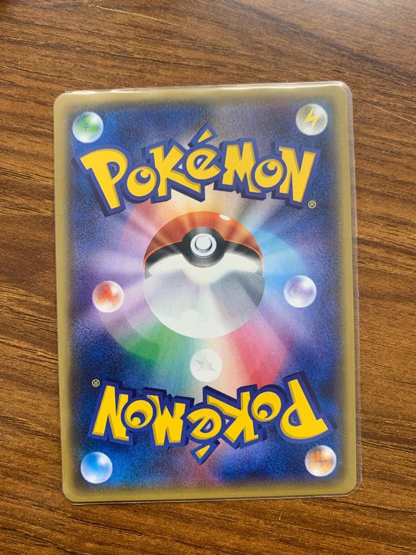 ルギアXY ミラー