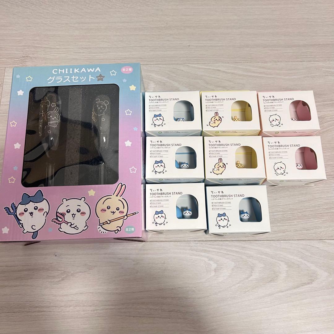 ちいかわ　討伐マスコット　35点