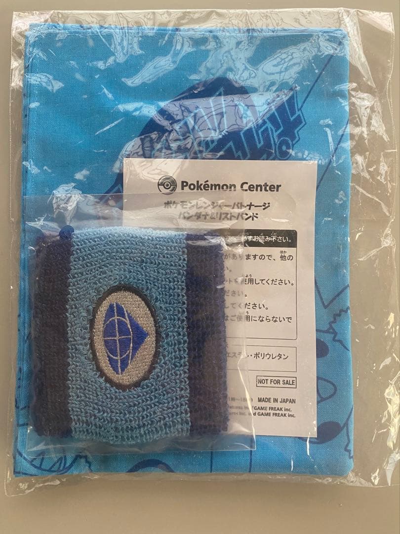 ポケモン ポケモンレンジャーバトナージ バンダナ リストバンド