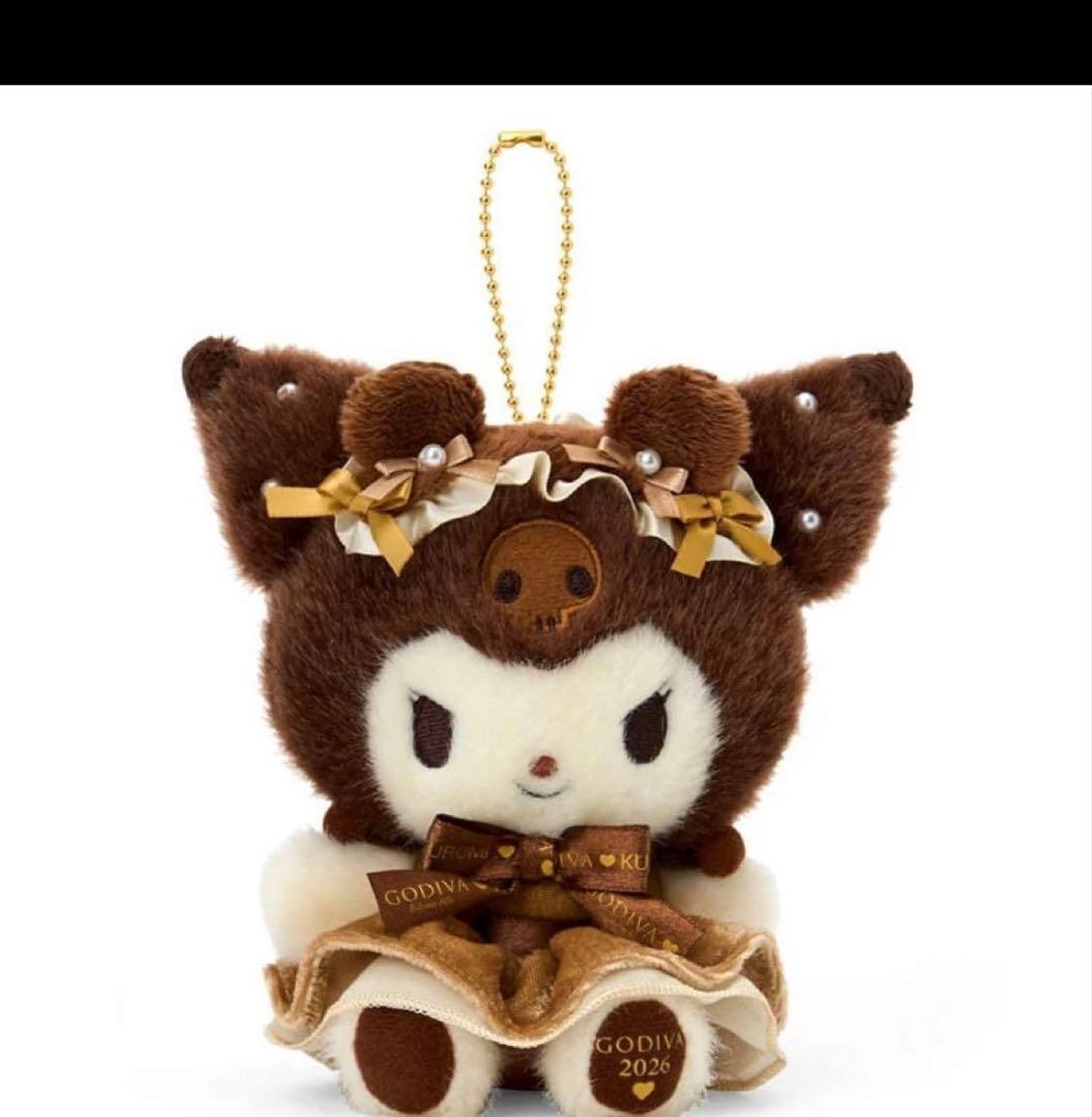 2026 GODIVA クロミ ぬいぐるみマスコットホルダー 2体セットチョコ付