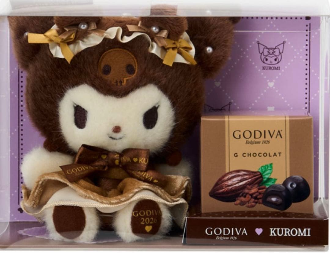 2026 GODIVA クロミ ぬいぐるみマスコットホルダー 2体セットチョコ付