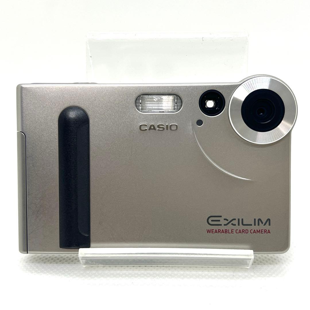 【箱付き】CASIO カシオ EXILIM EX-S1 レトロ デジカメ 薄型