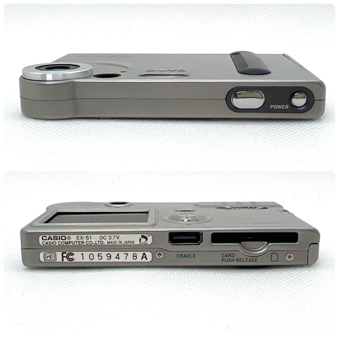 【箱付き】CASIO カシオ EXILIM EX-S1 レトロ デジカメ 薄型