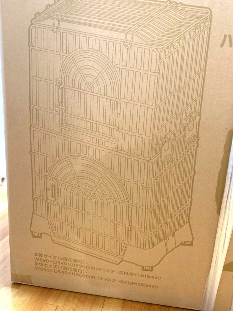 新品　IINA キャットルーム ブラウン 2段式