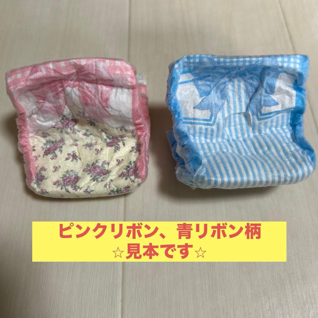 ユニ・チャーム マナーウェア【SSSサイズ】 42枚入12袋⭐︎まとめ買いお得