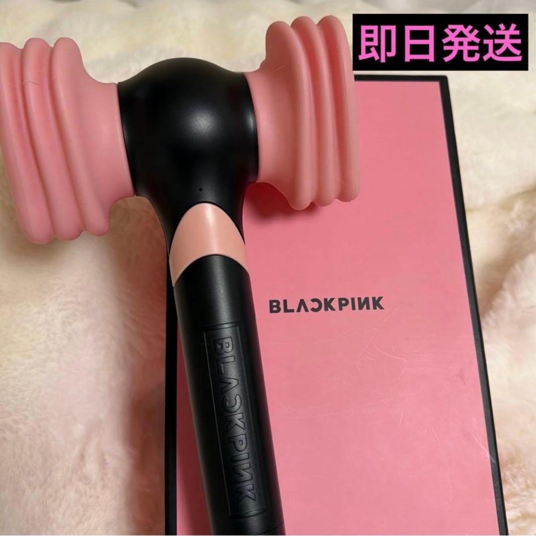 アイドル BLACKPINK OFFICIAL LIGHT STICK ver.2