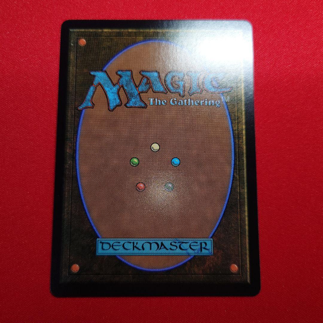 迷える黒魔道士ビビ　ボーダーレス　日