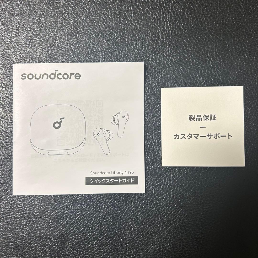 Anker Soundcore Liberty 4 Pro フラグシップ 美品