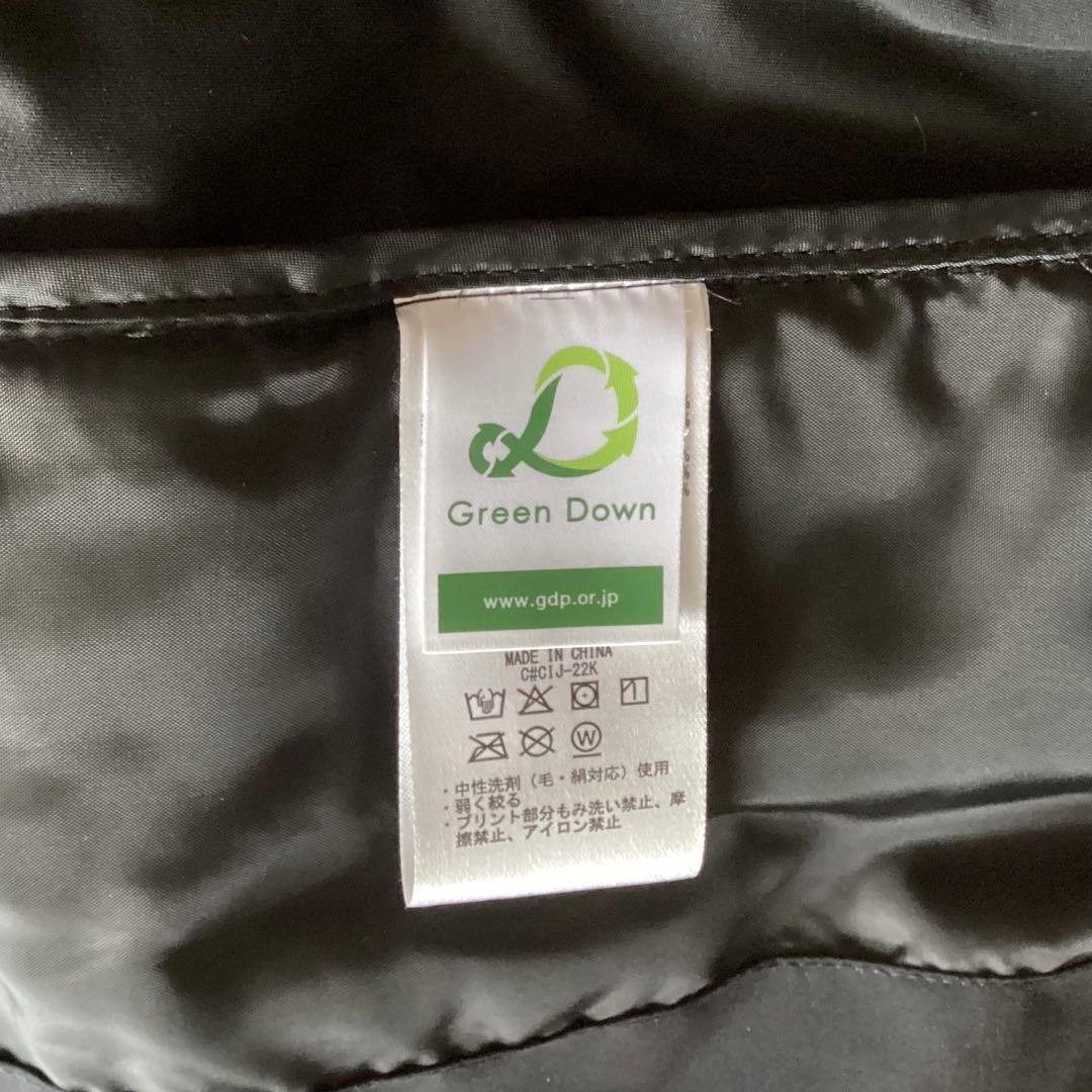 Munsingwear Envoyはっ水ストレッチ ダウンブルゾン 38