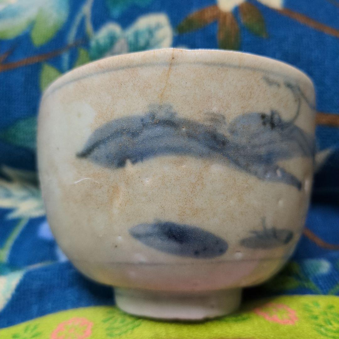 江戸古伊万里食らわんか変形抹茶茶碗 11x高さ 8cm