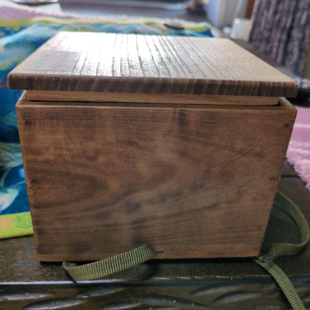 江戸古伊万里食らわんか変形抹茶茶碗 11x高さ 8cm