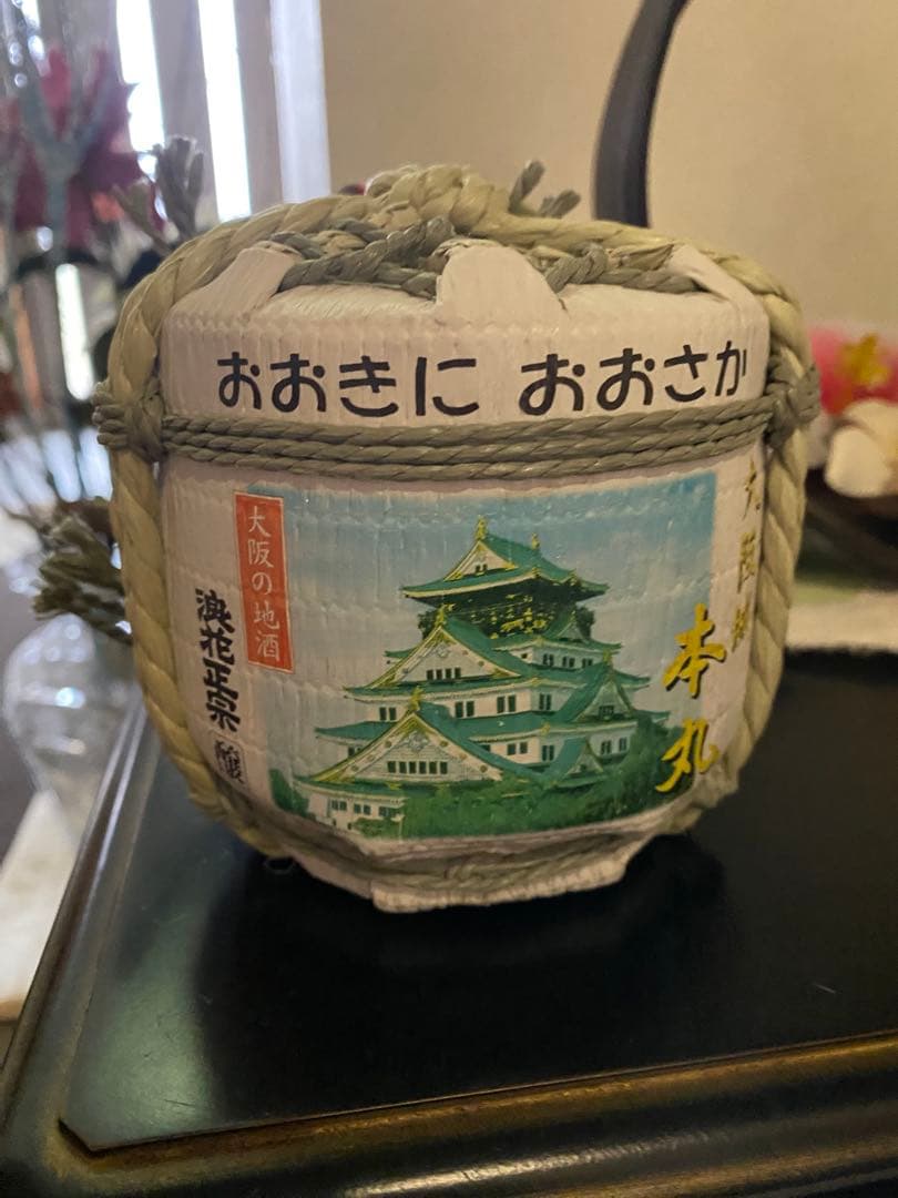 大阪城ラベル 日本酒 福井酒造