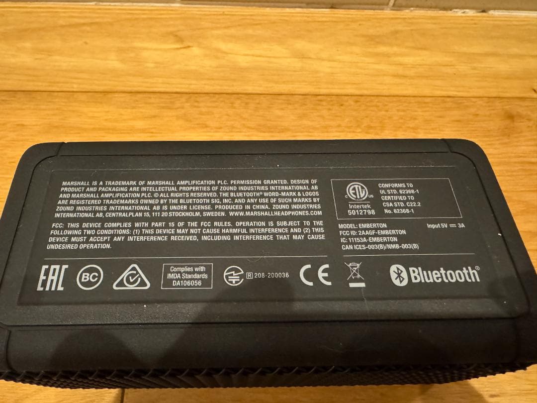 Marshall マーシャル Emberton ワイヤレススピーカー