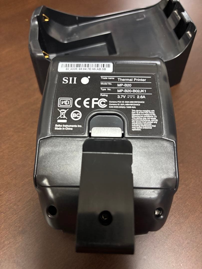 ロゼッタです！SII サーマルプリンター MP-B20 ①